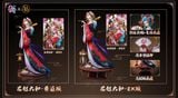  Yamato & Kozuki Hiyori Oiran Ver - One Piece - Dragon Studio & POP Studio 