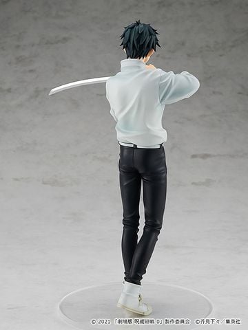 Pop Up Parade Yuta Okkotsu - Jujutsu Kaisen 