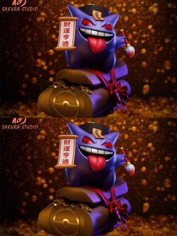 Jiangshi Gengar - Pokemon - Sakura Studio 