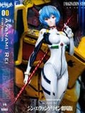  Soryu Asuka Langley & Ayanami Rei - Evangelion - Imagination Studio 