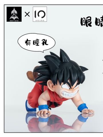  Goku - Dragon Ball - Ninety Seven Studio 