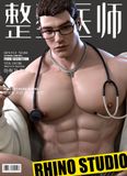  Plastic Surgeon - RHINO Studio 