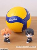  Look Up Shoyo Hinata - Haikyuu!! - MegaHouse 