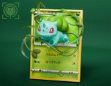  Bulbasaur & Charmander & Squirtle - Pokemon - Geisha Studio 