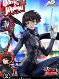  Makoto Niijima - Persona 5 - Prime 1 Studio 