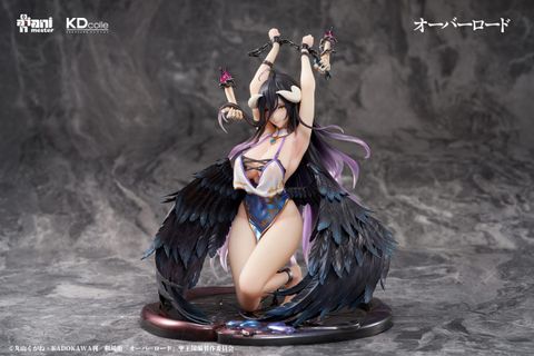  Albedo Restraint - Overlord - Animester & KDcolle 