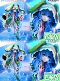  Yoshino - Date A Live - Prime 1 Studio (PWDAL-03PS) 