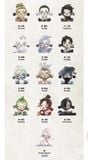  Blindbox Skull Panda The Ink Plum Blossom - POP MART 