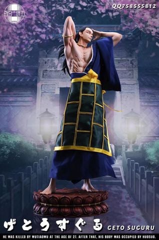  Geto Suguru - Jujutsu Kaisen - SGS Studio 