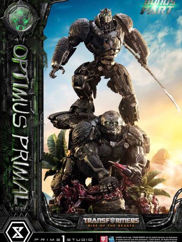  Optimus Primal - Transformers: Rise of the Beasts - Prime 1 Studio 