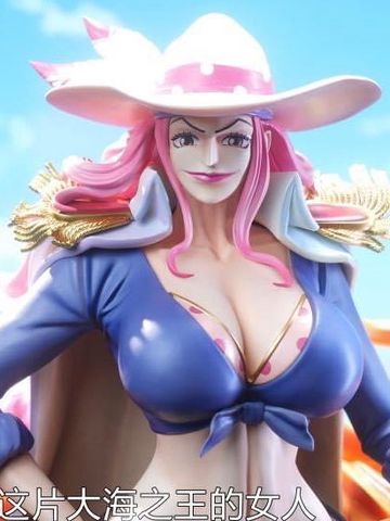  Big Mom/Charlotte Linlin - One Piece - Ji Ke Studio 