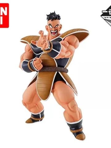  Ichiban Kuji Nappa - Dragon Ball (EX) - Bandai Namco 