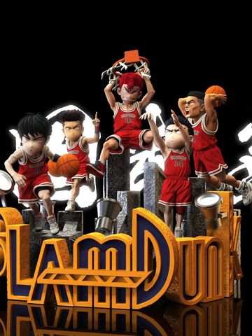  Shohoku Team - Slam Dunk - MX Studio 