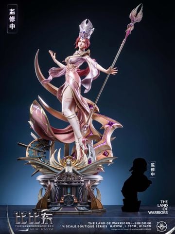  Bibi Dong - The Land of Warriors - PIJI Studio 