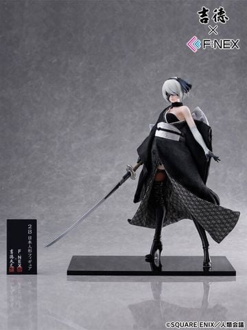  2B Nihon Ningyou - Nier: Automata - F:Nex 