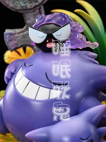  Gengar Family Sleeping Ver - Pokemon - DM Studio 