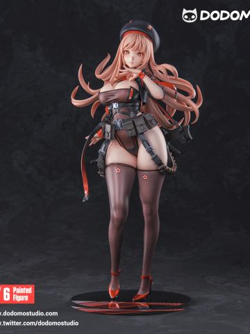  Rapi NSFW - Dodomo Studio 