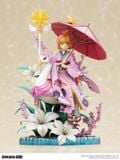  Sakura - Sakura Cardcaptor - Chikara Studio 