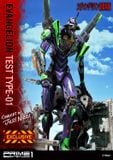  Eva 01 - Evagelion - Prime 1 Studio 