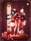  Sparkle NSFW - Honkai Star Rail - Ocelot Studio 