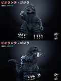  Godzilla’s Fun Theater 2 Plants vs Godzilla - Godzilla - Hard Shell Studio 