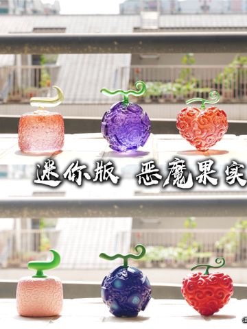  Set trái ác quỷ - One Piece - Demon studio 