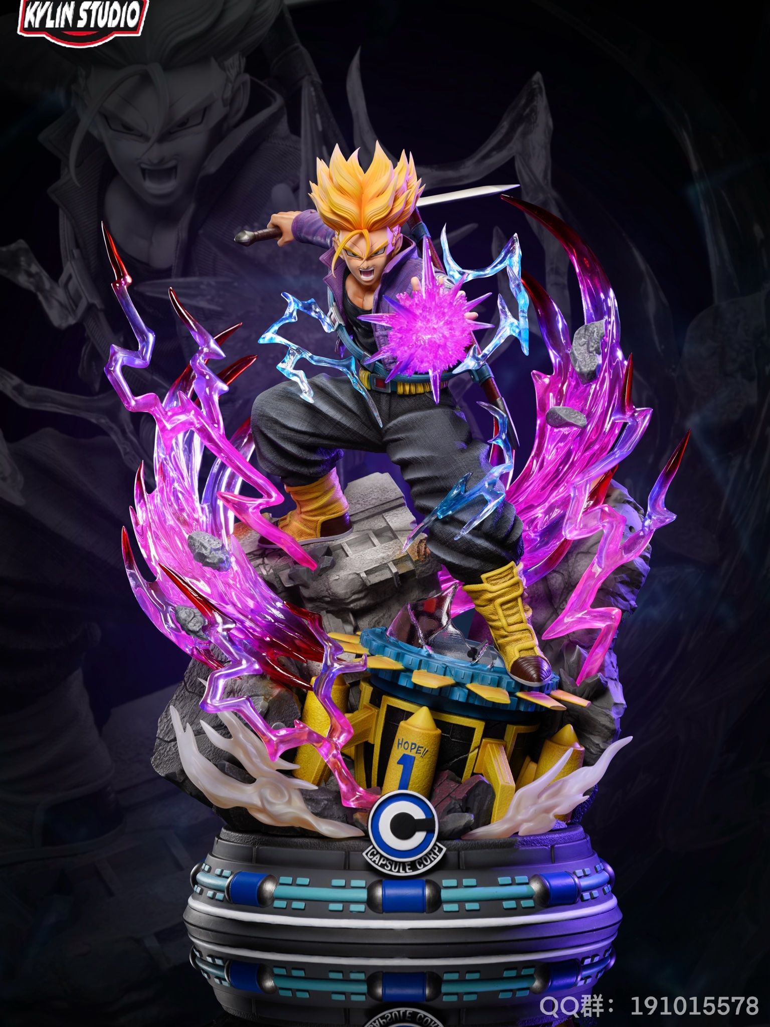 Future Trunks Dragonball Kylin Studio NZ Toys