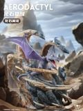  Aerodactyl - Pokemon - Wonder Studio 