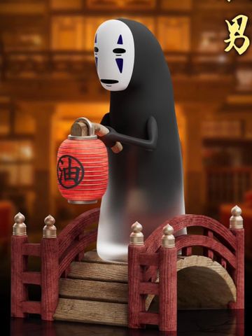  No Face - Sprited Away - GM Studio 