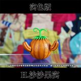  Trái Ác Quỷ - One Piece - Cheng Studio 