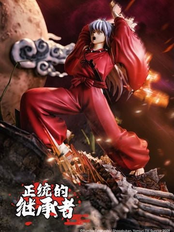  Inuyasha vs Sesshomaru - Light Year Studio 