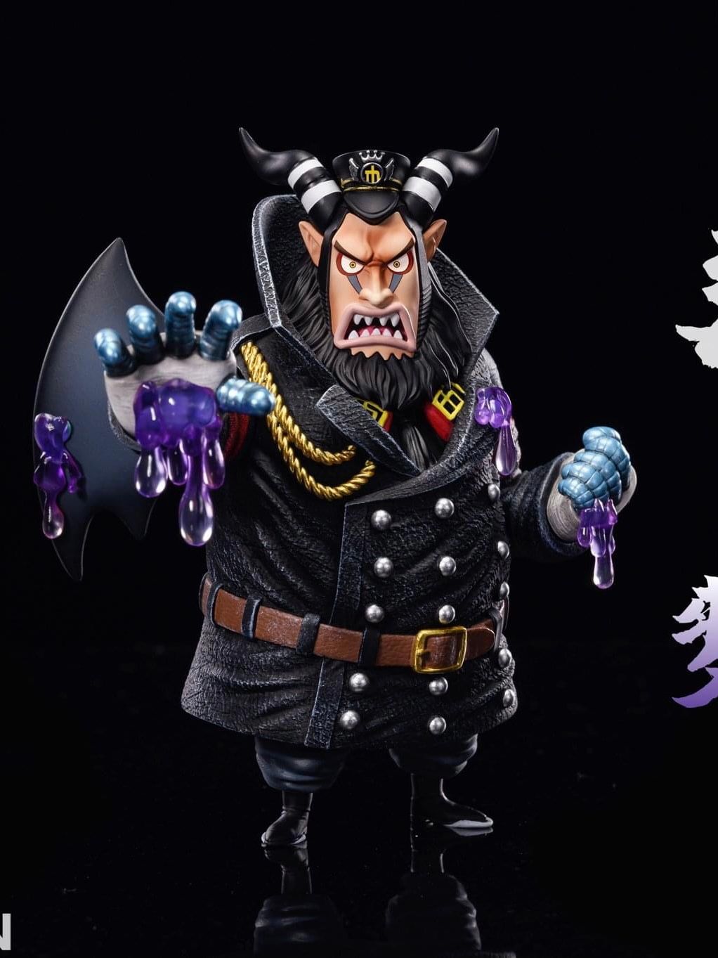 Magellan One Piece M4 Studio NZ Toys