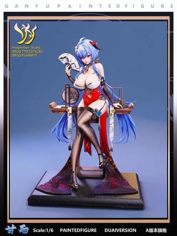  Ganyu NSFW - Genshin Impact - Imagination Studio 
