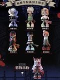  Blindbox Yandere Academy 
