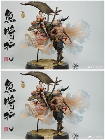  Fish General Journey - Yuanxing Liang Studio 