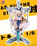  Asuma Toki Bunny Girl Ver - NSFW - Blue Archive - ABsinthe Studio 