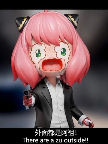  Anya cosplay Azu - Spy x Family - Deep Studio 