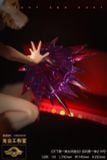  Androi 18 - Dragon Ball - Light And Dust Studio 