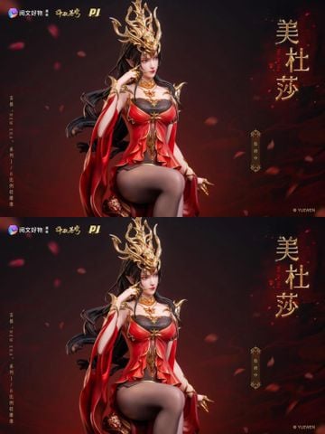  Medusa - Đấu Phá Thương Khung - Piji Studio 