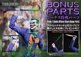  The Joker (Say Cheese !) - Batman - Prime 1 Studio (MMDC-52DXS) 