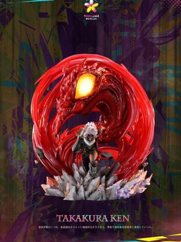  Takakura Ken - Dandadan - SAKURA Studio 