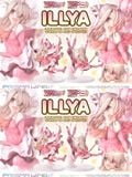  IIIyasviel von Einzbern - Fate/kaleid liner Prisma lllya - Prime 1 Studio (PWFKL-01PS) 