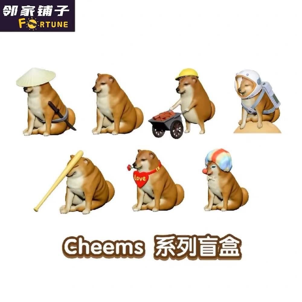 Tổng hợp 29 meme chú chó shiba Cheems hài hước  Ngôi Sao Gia Định