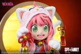  Anya Cat - Spy x Family - AWA Studio 