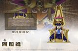 Yami Yugi - Yu-Gi-Oh! - Freedom Studio 