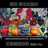  Trái Ác Quỷ - One Piece - Cheng Studio 