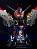  Gundam 1/16 Bust - Gundam - Tron Legacy Studio 