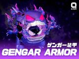  Gengar Amor - Pokemon - Q-Mon Studio 