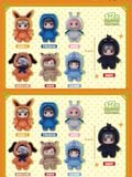  Naruto Beast Party Plush Keychains - Naruto - Top Toy 
