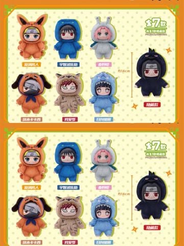  Naruto Beast Party Plush Keychains - Naruto - Top Toy 